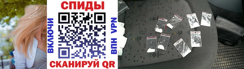 цена   Зуевка  АМФЕТАМИН Premium 