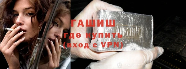спиды Зеленокумск