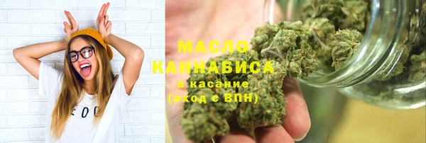 меф VHQ Зерноград