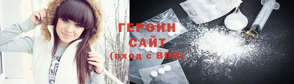 mdpv Пролетарск