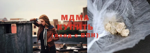 трава Зеленодольск