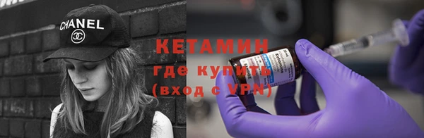 спиды Зеленокумск