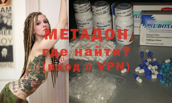 спиды Зеленокумск