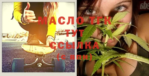 меф VHQ Зерноград