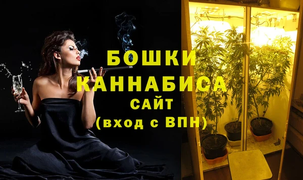 трава Зеленодольск