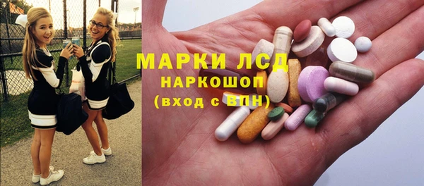 твердый Приозерск
