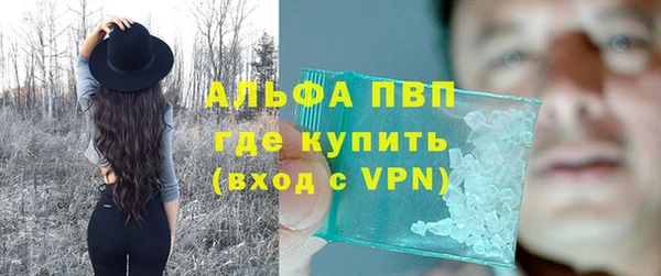 меф VHQ Зерноград