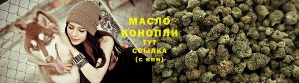 меф VHQ Зерноград