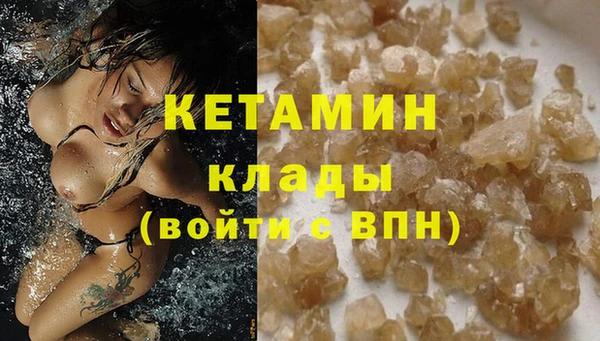 спиды Зеленокумск